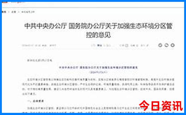 几月去贵州旅游最好