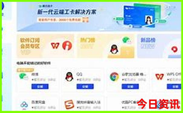 八月中旬适合去哪里旅游