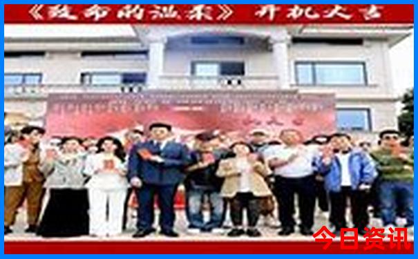贵州毕节旅游攻略