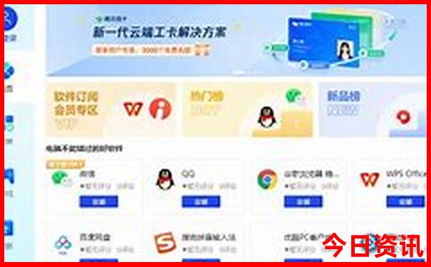 贵州7日游经典线路攻略