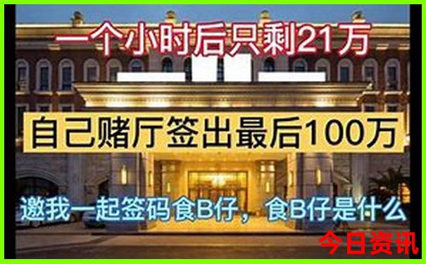青岛旅游攻略必去景点自驾游路线