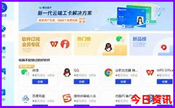 陕西比较凉快的旅游景点