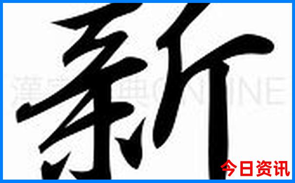 国内最佳旅游胜地
