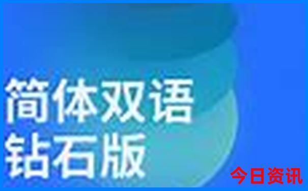重庆好玩景点排名榜