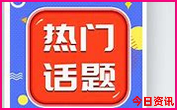 北京官厅水库旅游景点大全