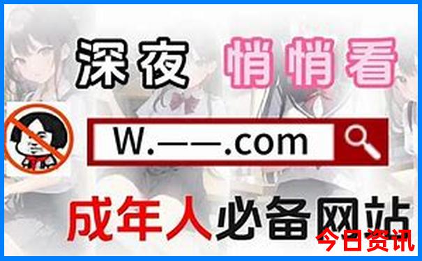 8月旅游十大景点推荐