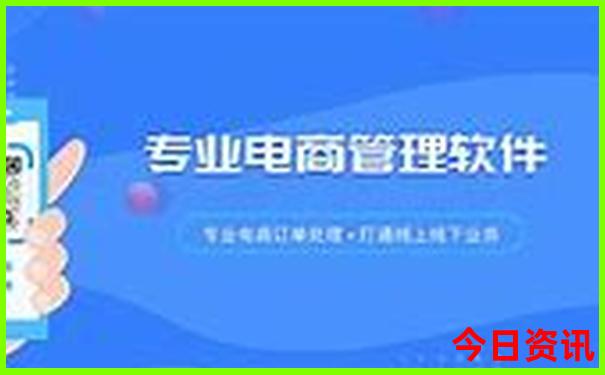 那拉提景区游玩时间