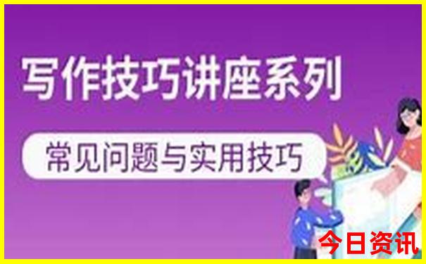 夏季最凉快的城市有哪些