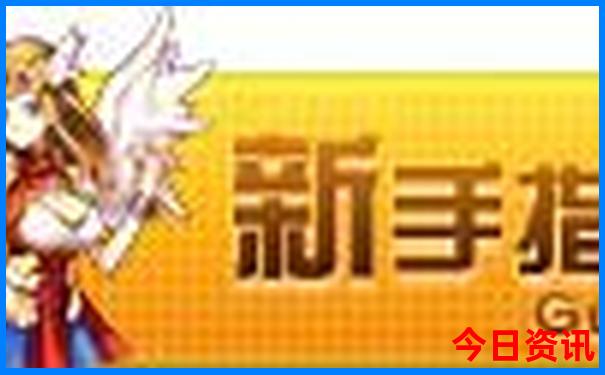 金华旅游攻略必去景点