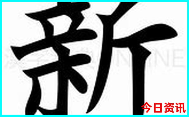 额济纳旗旅游景点